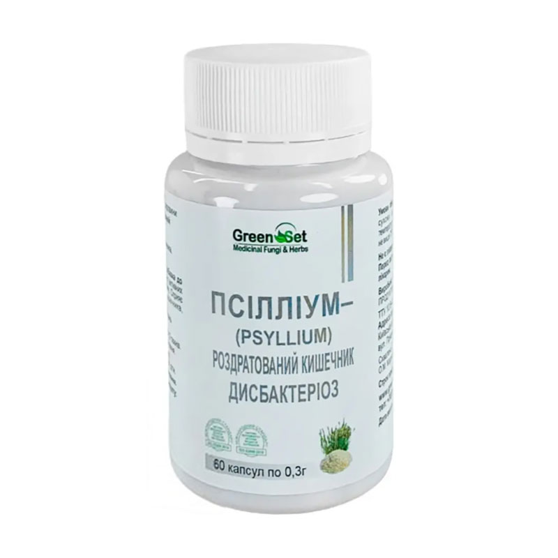 Комплекс Роздратований кишечник дисбактеріоз GreenSet Psyllium Псілліум, 60 капсул