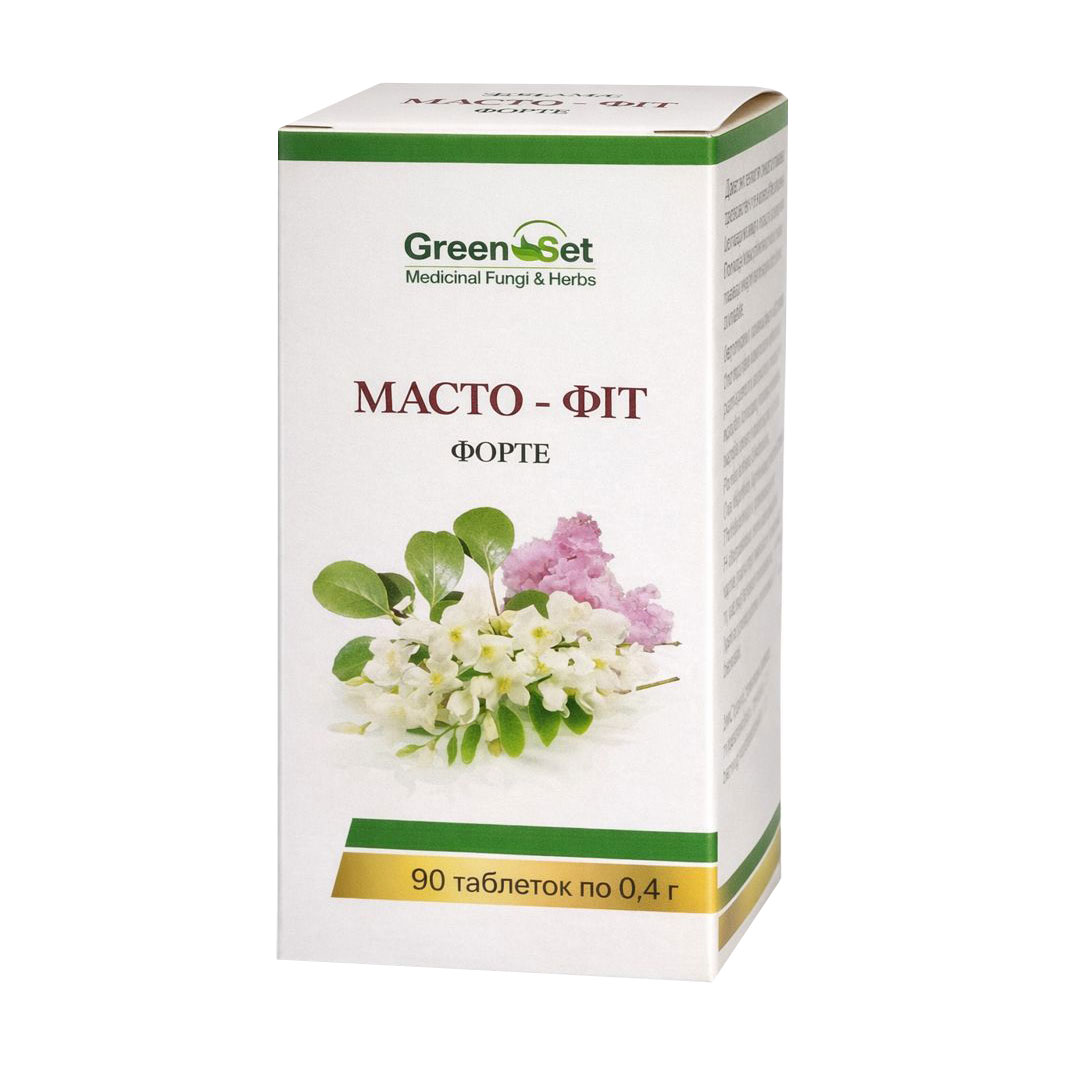 Масто-фіт Форте GreenSet, 90 таблеток
